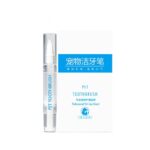 Pet Toothbrush Pen – Dental Cleaning Tool - Image 8